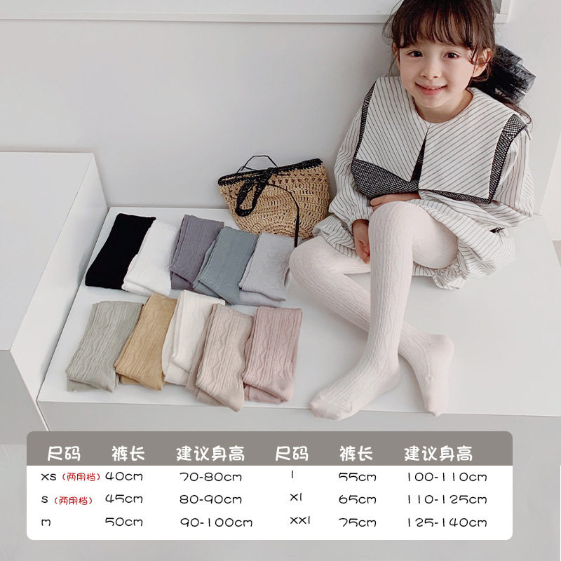 2024新款儿童袜子打底裤
