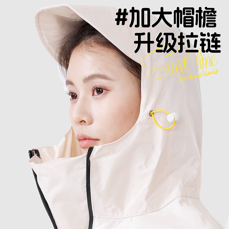 雨衣电动车摩托车电瓶车雨衣单人双人亲子加大加厚防暴雨新款雨披