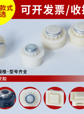 塔尺卡扣卡尺尺扣方形圆形按钮水准仪3米5米7米塔尺配件通用尺扣