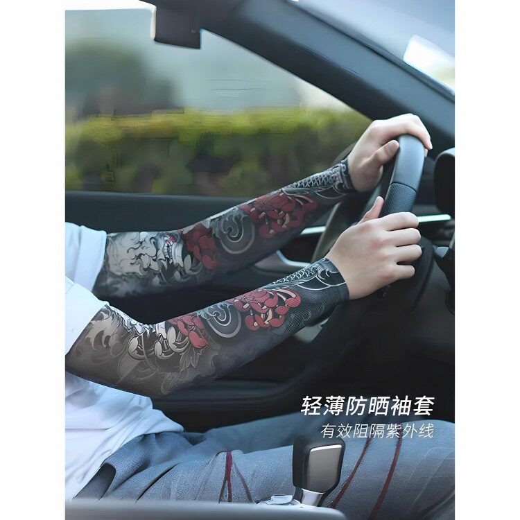 纹身冰袖男款夏季遮阳冰丝遮阳袖套骑行护臂外卖花臂护袖