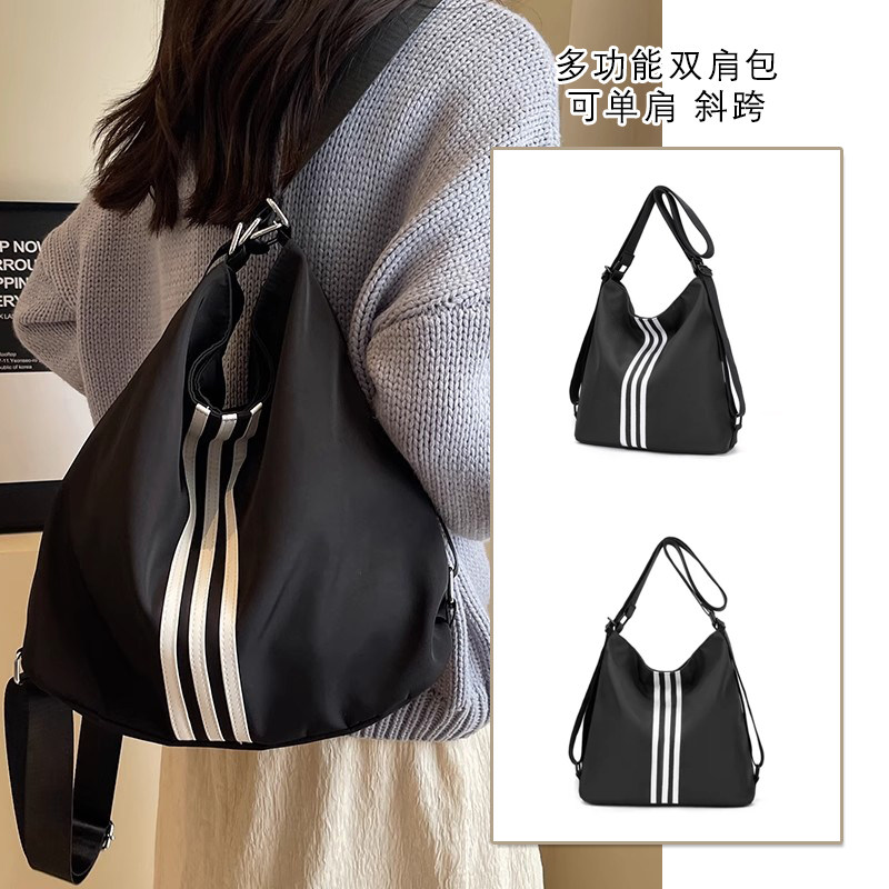 帆布包女一包三用背包2025新款双肩单肩斜挎大学生上课通勤托特包