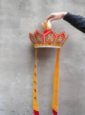 唐僧服装全套唐僧帽  唐僧佛帽五佛冠僧帽法师帽五佛帽五冠帽