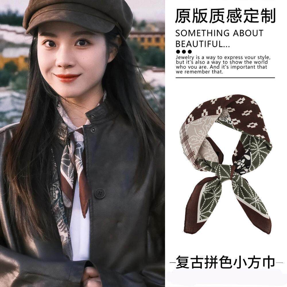 2026新款复古小方巾丝巾女系脖高级感百搭头巾围脖领巾春秋围巾薄