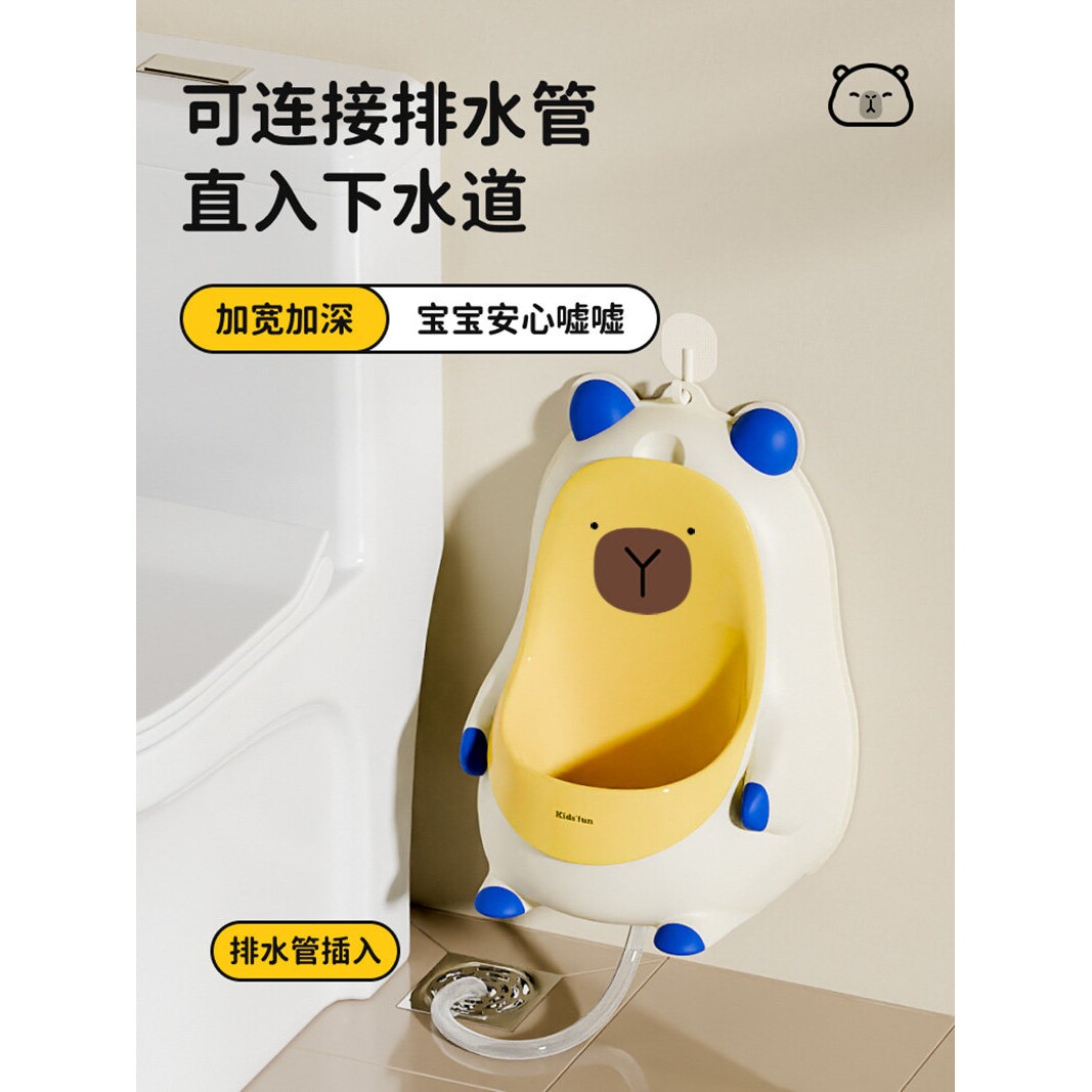 小便器男孩站立式小马桶男宝宝男童专用训练小便池挂墙可冲水尿盆