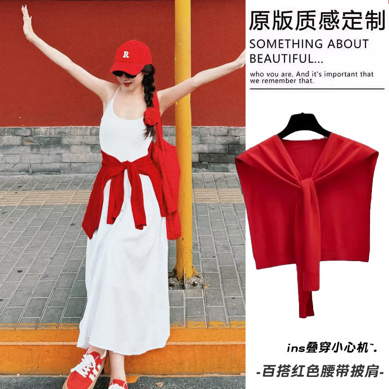复古港风针织红色披肩外搭屁帘女薄款叠穿系腰装饰小坎肩腰带配饰