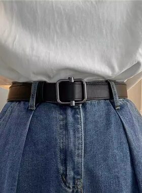 黑色无孔皮带女韩版时尚牛仔裤腰带男免打孔年轻人潮裤带复古学生