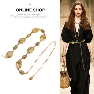 腰链波西米亚女士复古高级感链条腰带装饰配裙子金色裤链腰环新款