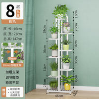 Flower stand, living room, floor-standing flower stand, storage rack, balcony, multi-layer 2026 new style iron flower pot stand, indoor plant thumbnail 7