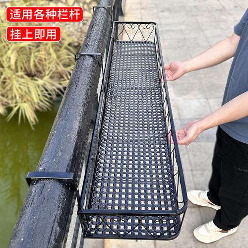 花架置物架阳台2025新款