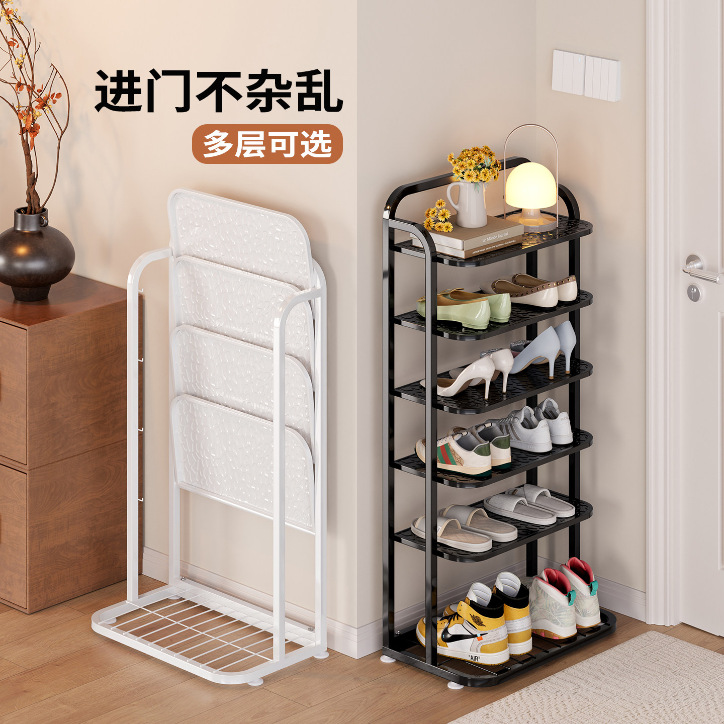 鞋架入户门简易鞋架子多层铁艺家用门口小窄出租房用宿舍小型收纳