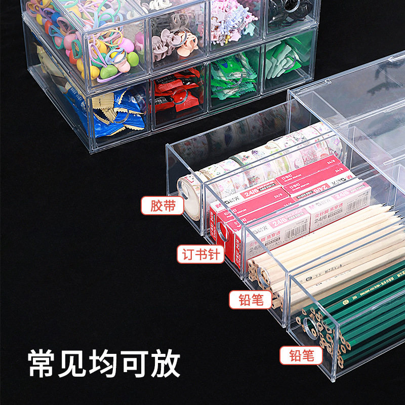 新品4格塑料透明眼镜盒分