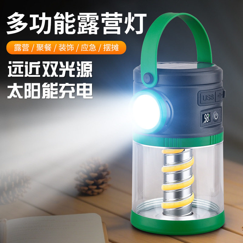 新款数字电量显示家用太
