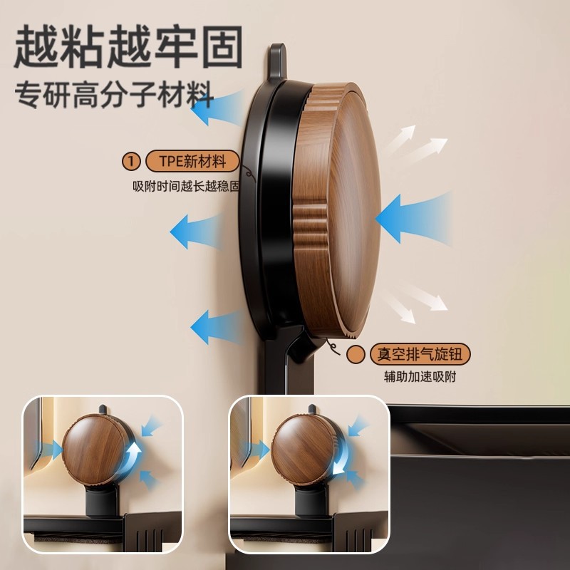吸盘双层肥皂盒壁挂式免