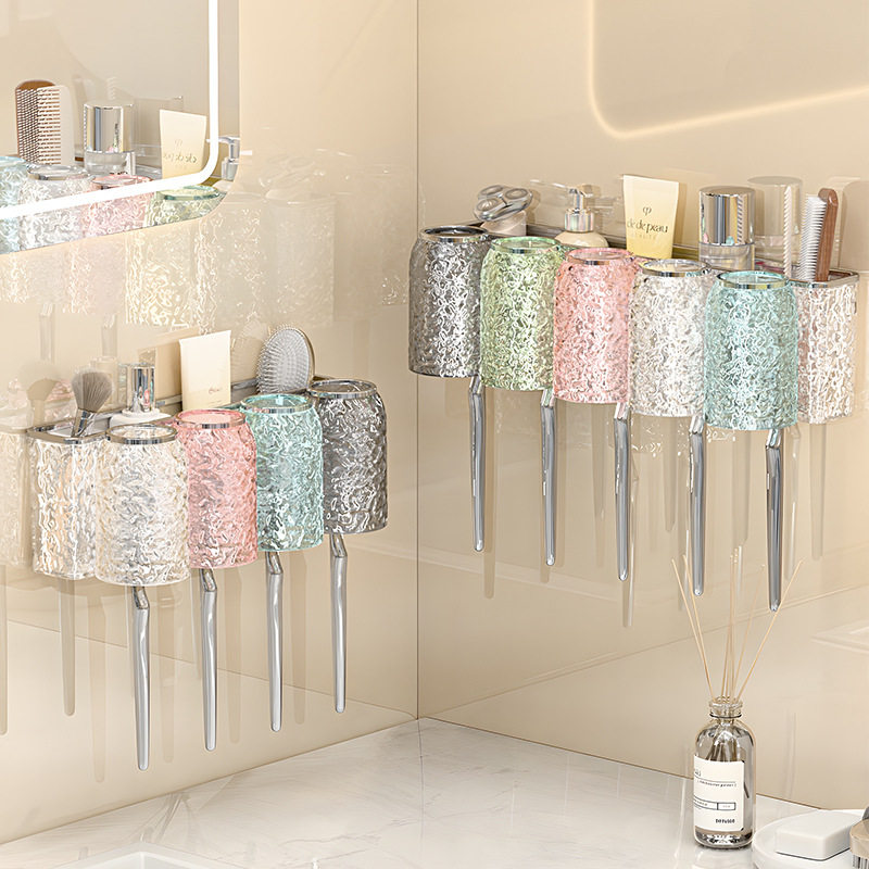 牙刷置物架高级感牙刷架牙刷杯壁挂式浴室牙杯洗漱杯漱口杯收纳架