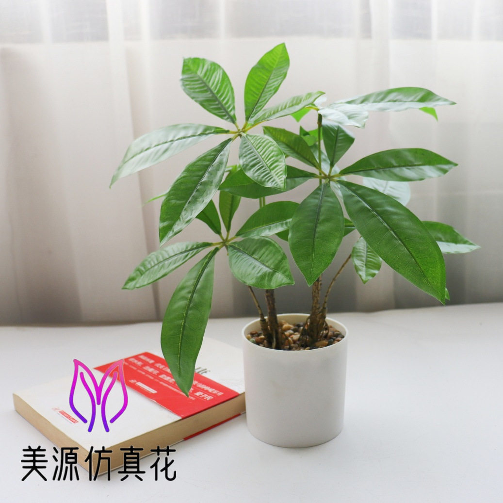 严选假花仿真花发财树盆