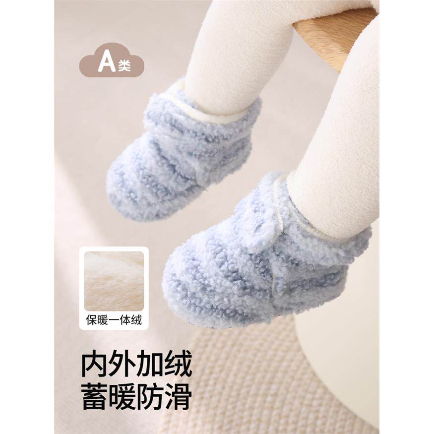 新生儿宝宝鞋袜冬季加厚