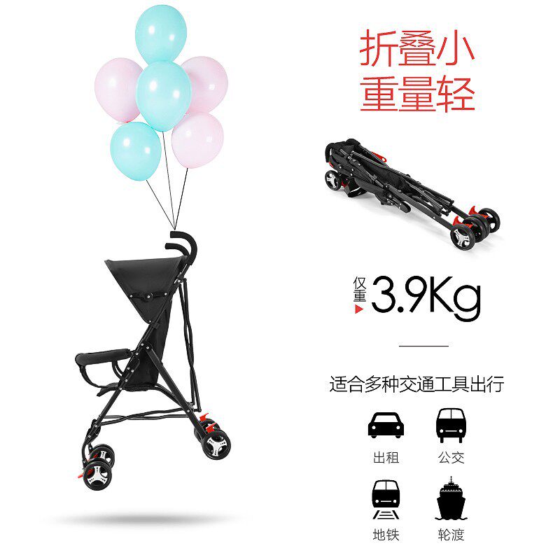 婴儿推车可坐可躺宝宝轻便折叠简易超小儿童式伞车手推夏