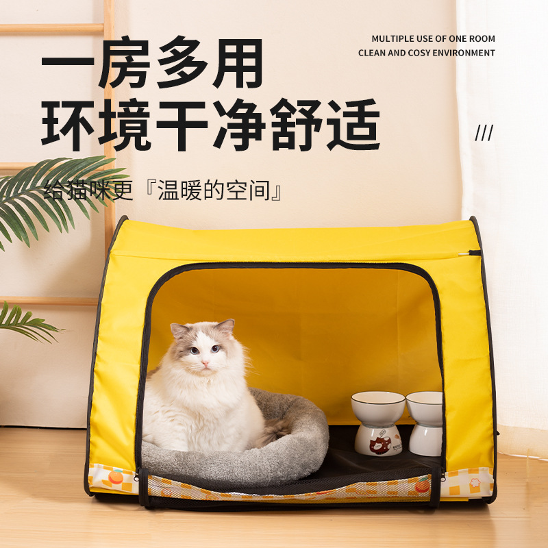 猫产房猫窝封闭式猫狗笼围栏帐篷可折叠宠物用品幼猫咪产房大空间