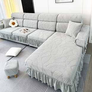 沙发笠套全包万能新款防猫抓弹力四季通用客厅翻新防尘罩无需测量