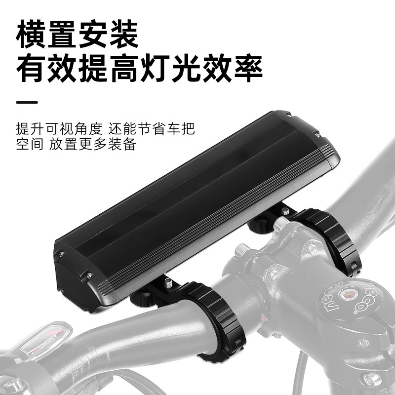 高亮自行车灯铝合金横版山地公路车照明灯正装吊装一体高流明前灯