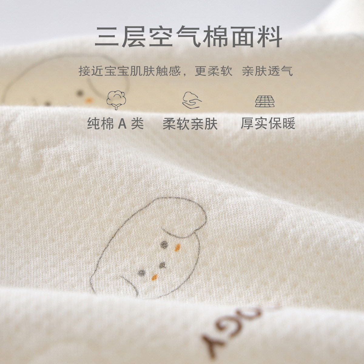 新生婴儿衣服秋冬季连体