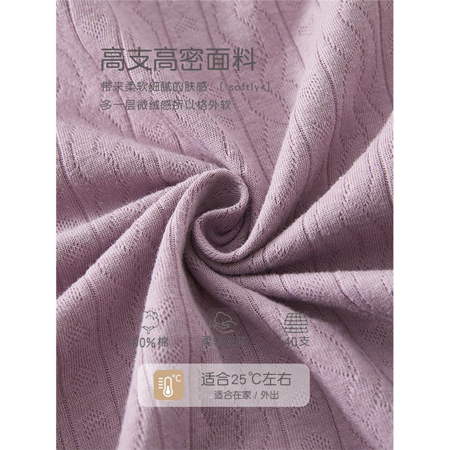 婴儿连体衣新生服纯棉长