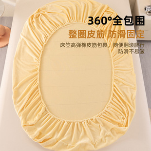 2025新款单人牛奶绒加厚床笠床垫单价保护罩榻榻米全包珊瑚绒床单