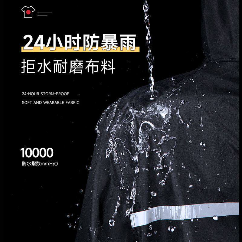 长款连体雨衣全身防暴雨