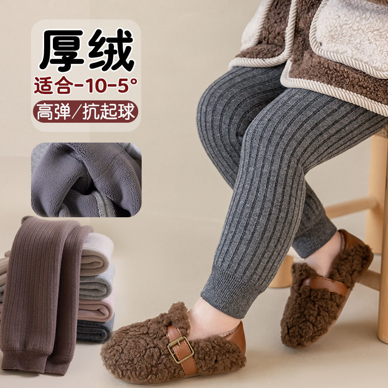 2025婴儿打底裤童长裤宽