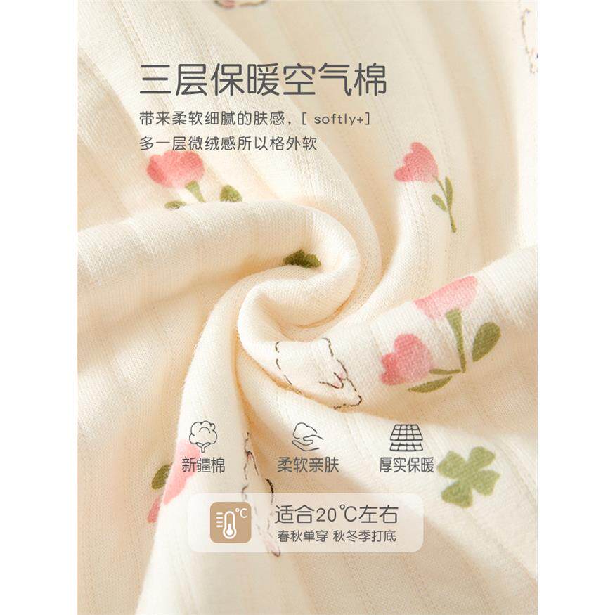 春秋季夹棉婴儿连体衣男