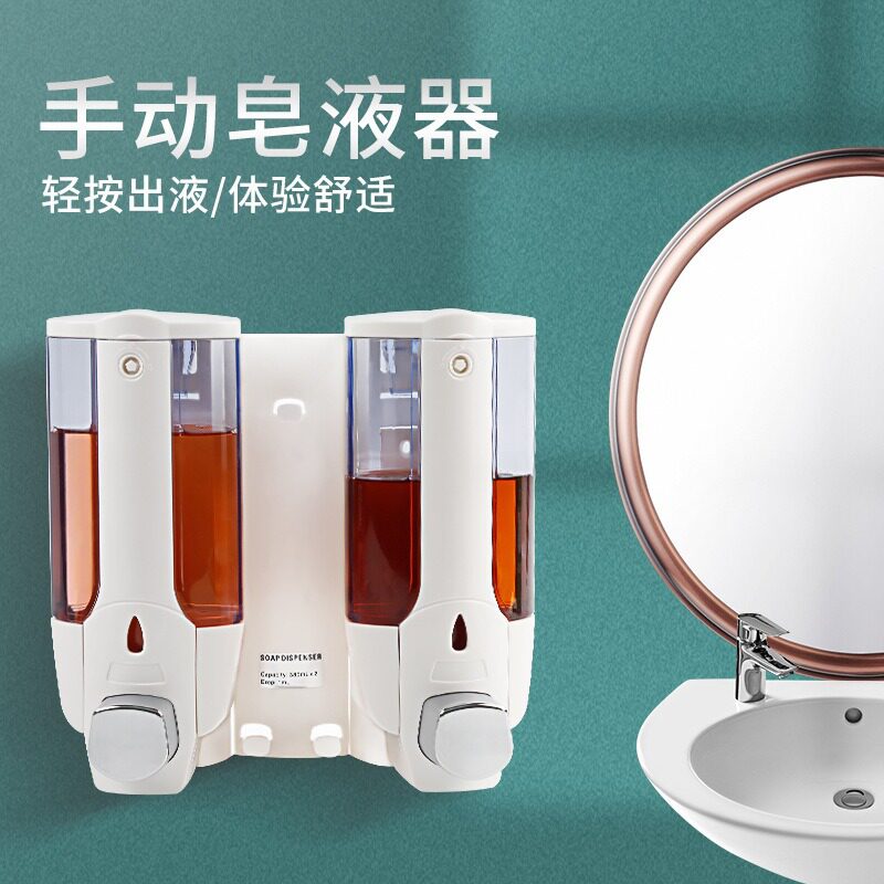 手动皂液器单双头酒店宾