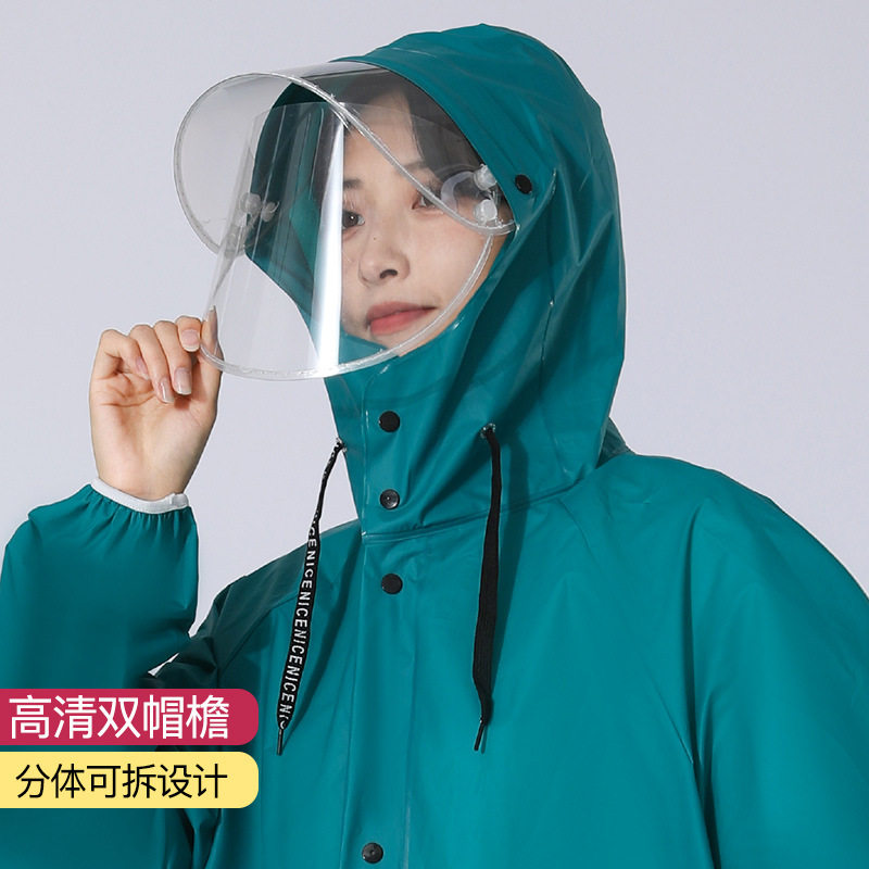 雨衣女款长款全身防暴雨