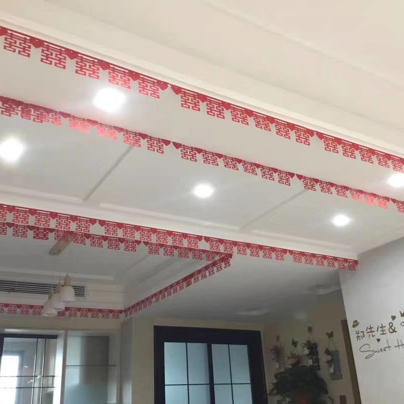 长条喜字结婚专用婚房布