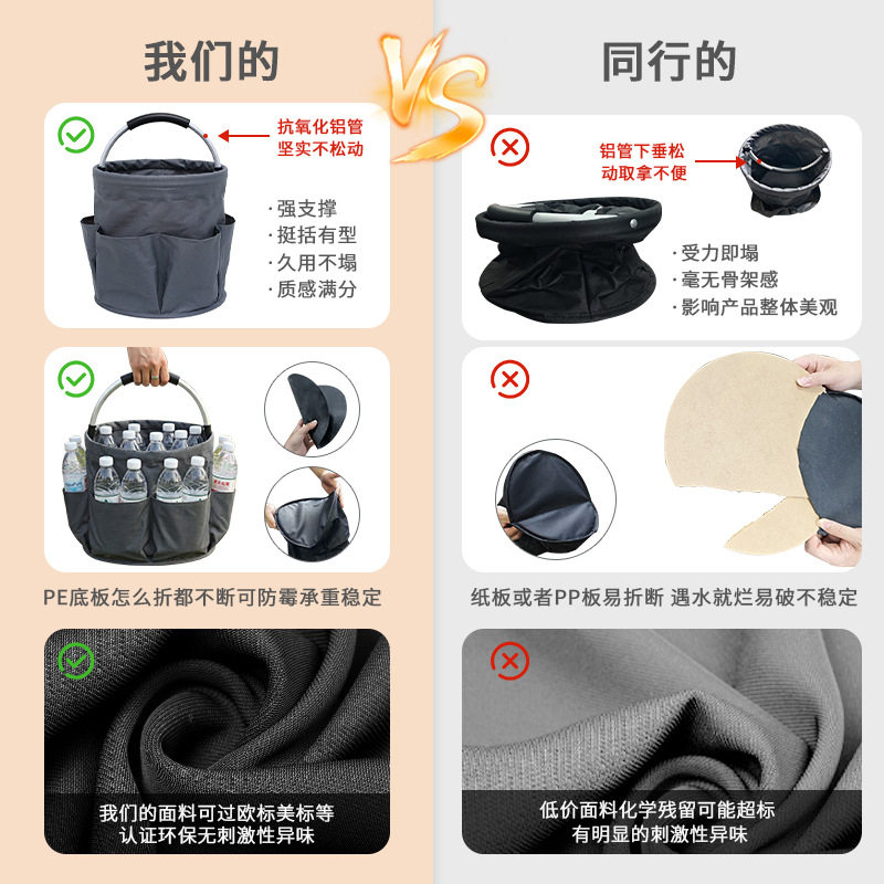 洗澡提篮户外野餐篮收纳