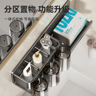 电动牙刷架子置物架卫生间免打孔漱口杯牙杯壁挂式纸巾架一体收纳