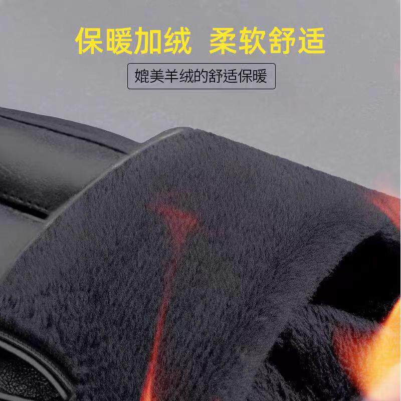 皮手套男秋冬季加绒加厚