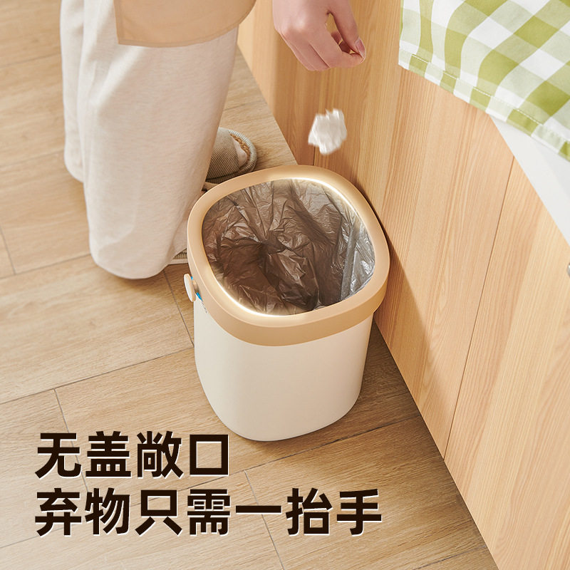 垃圾桶家用2024新款客厅大号厨房大容量厕所卫生间高颜值卧室无盖
