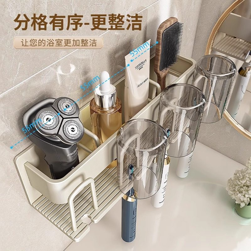 白色牙刷置物架免打孔壁挂式卫生间电动家庭牙杯漱口一体套装架子