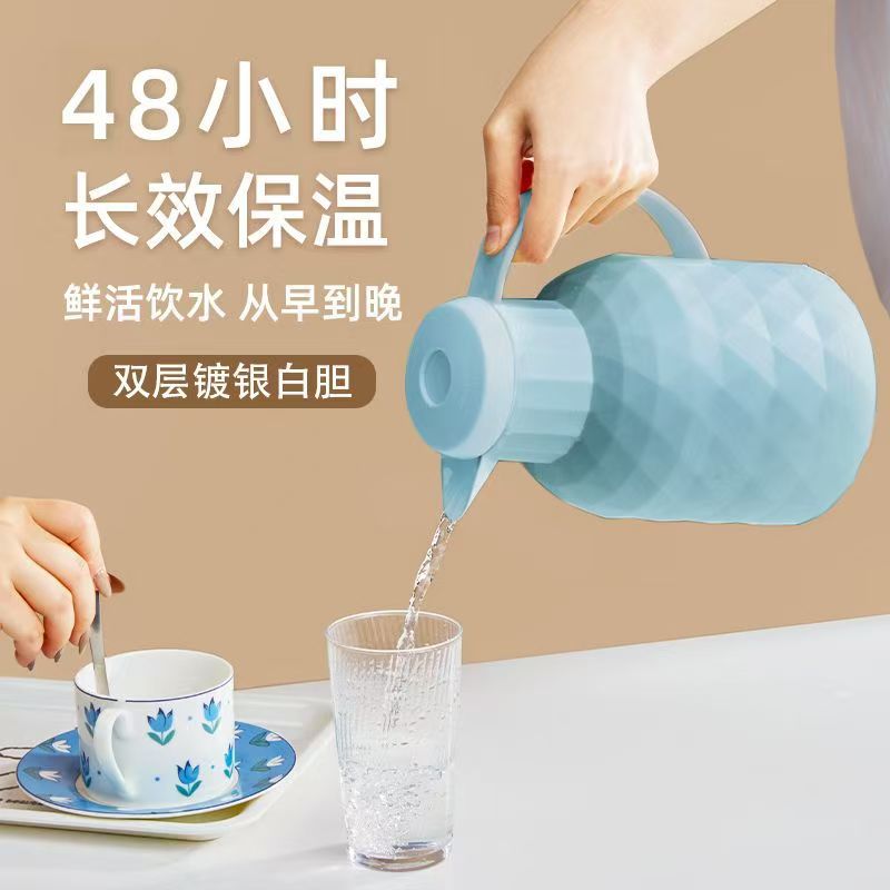 保温壶家用热水壶大容量