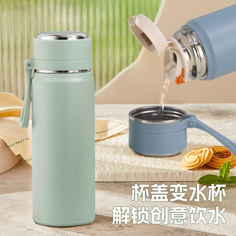 保温杯大容量316不锈钢高颜值水杯304茶水分离杯盖两用保温杯