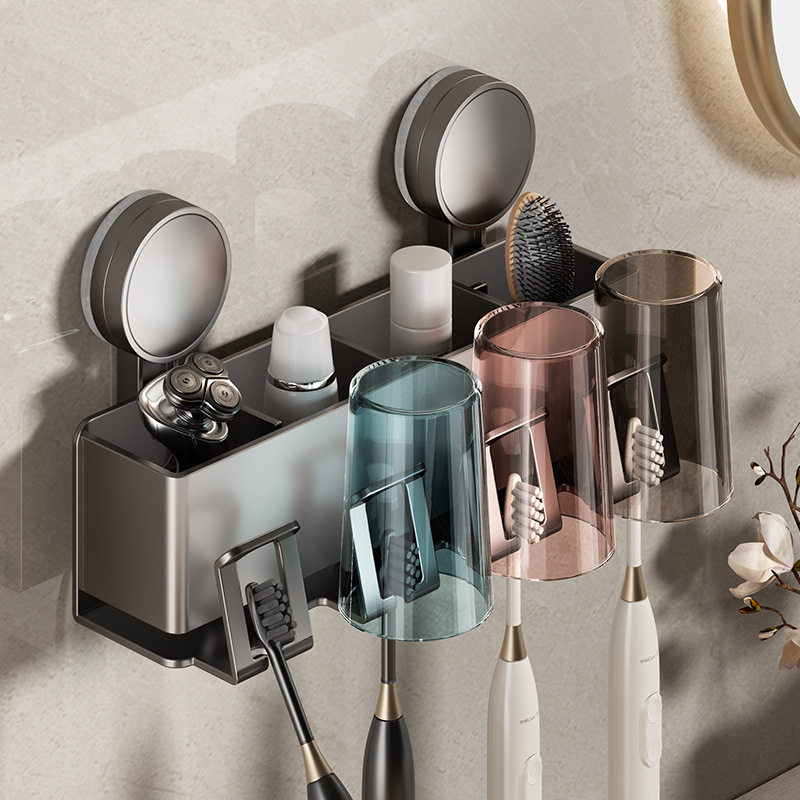 太空铝牙刷杯架免打孔多功能漱口杯收纳墙上置物架壁挂吸盘牙刷架