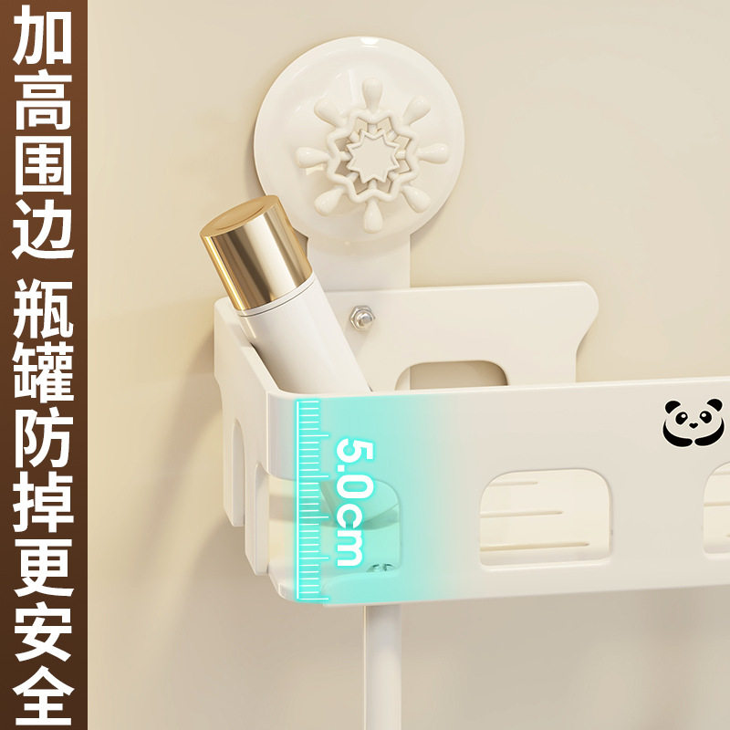 吸盘卫生间壁挂置物架免