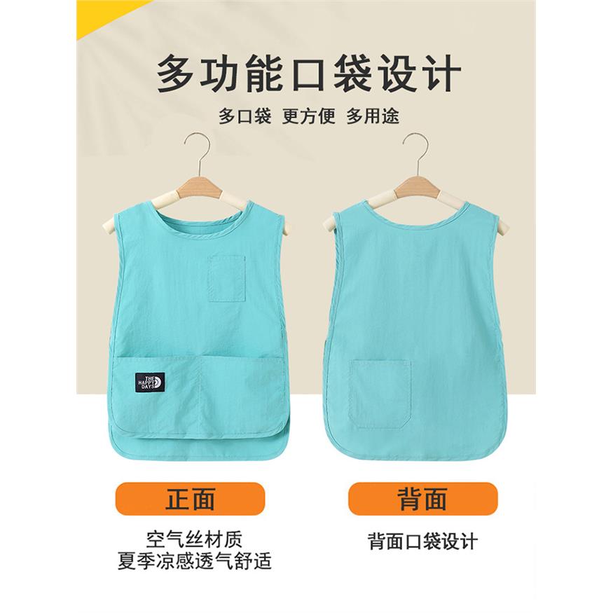 马甲儿童围裙男孩画画罩