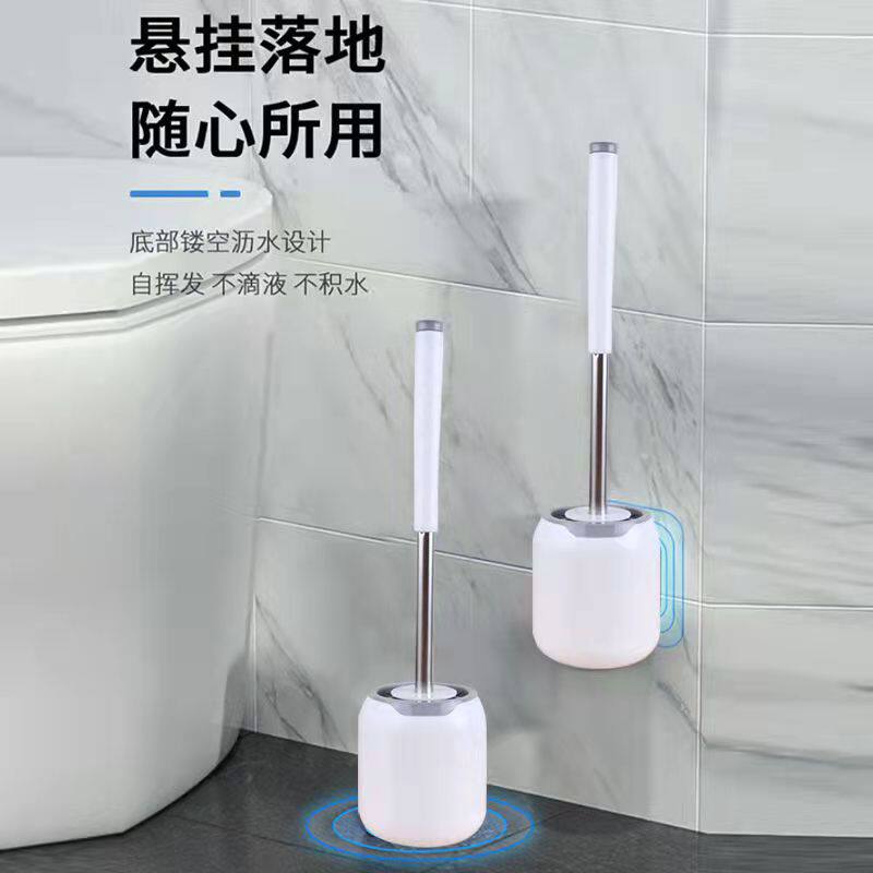 马桶刷套装长柄卫生间清洁蹲坑无死角软毛家用壁挂蹲便器厕所刷子