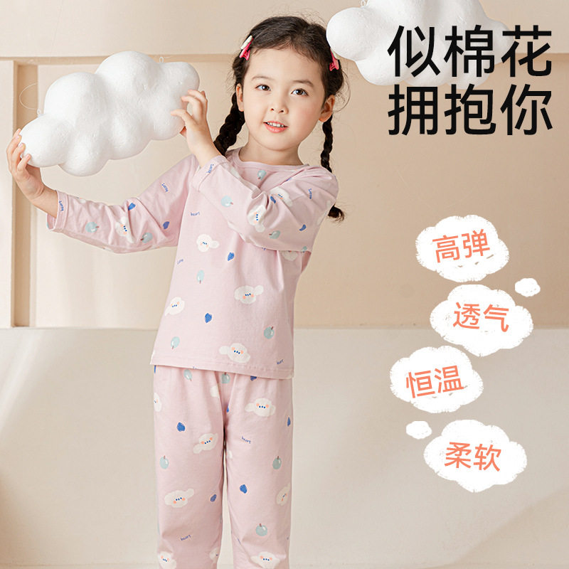 儿童睡衣女童2025新款春