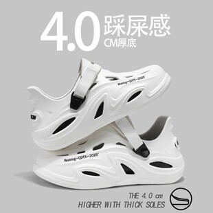 钓鱼洞洞鞋男2026新款夏季户外穿防滑耐磨透气涉水厚底洞洞鞋男款