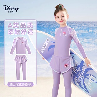 儿童泳衣女2025新款分体长袖两件套中大童海边防晒速干游泳衣套装