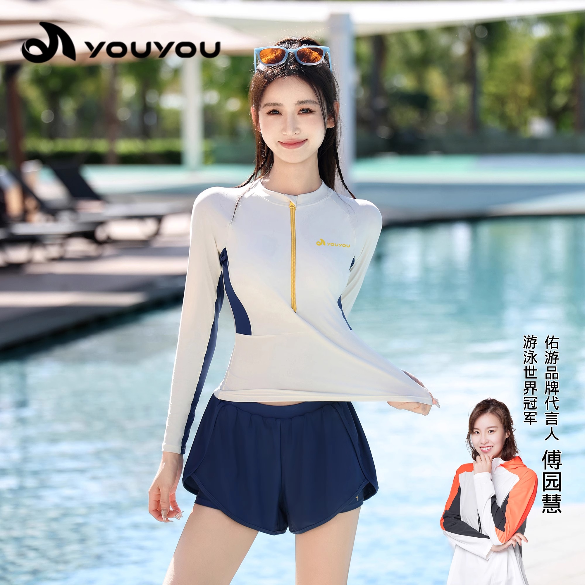 泳衣女2025新款爆款高级感保守遮肚显瘦专业游泳馆大码泡温泉泳装