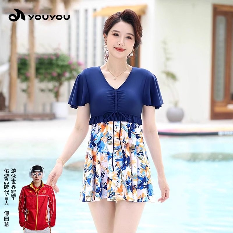 泳衣女款式妈妈中老年2025年新款保守大码裙式微胖遮肉泡温泉泳装