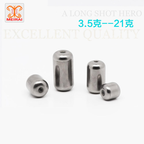 美来正品卡罗莱纳钨钢圆桶钨坠
